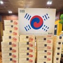 순수생도
