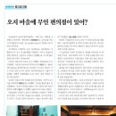 마이더스통신 이미지