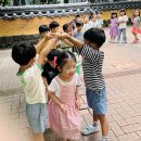 🌷배려반🌷 자랑스러운 우리나라 2(동대문 놀이,손바닥 씨름,도자기 박물관,인내송,언어,감정,창의,배려 위인,비빔밥 게임,자유놀이) 이미지