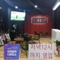 골프존 디바 상암점 이미지