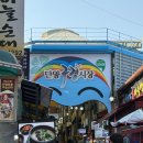 풀빈 | 단양 데이트 이색체험카페 1:1 물레체험이 가능한 풀비한방 도자기카페
