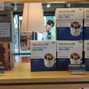 이디야정관가동점