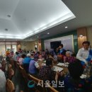 백화노인복지회관 이미지