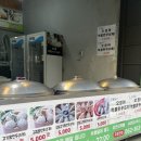 호호만두(풍암점) 이미지