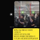 짐포유 이미지
