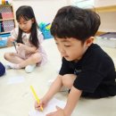 다 함께 책놀이 이미지