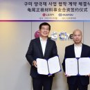 B.M 노컷뉴스