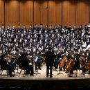 신창 송년합창의 밤 이미지