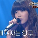 전망좋은곳