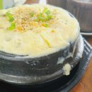 갯마을아구찜 - 김해시 금관대로1277번길 12-13 | 갯마을아구찜