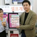 무인18 이미지