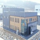 씨엠씨 한국농업신문