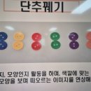 후동경로당 네이버블로그