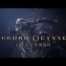 오디세이 이미지