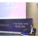 상용축사 이미지