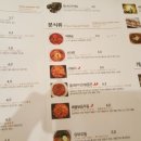 서면분식