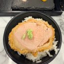 서구-51 | 인천 서구 완정역 돈카츠 맛집, 설카츠 방문 후기