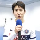 #이강인 싸인 담긴 #PSG 한글유니폼 이미지