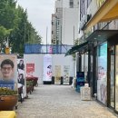 닭맥주 | 안양 술집 호계동 술집 역전할머니맥주 신메뉴 석관동 닭떡볶이, 살얼음 파인애플맥주 후기 | 안양호계점
