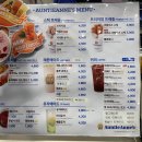앤티앤스NC