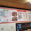 정선식당 이미지