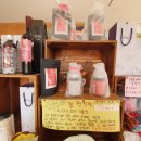 청년 베리팜 이미지