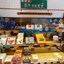 뚜레쥬르(공항신도시) 이미지