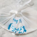 고양 행신 회 포장 배달 전문점 명수산 후기