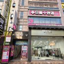 으뜸플러스안경 여수점 | 여수 안경 가성비 브랜드로 뭉친 곳