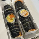 삼청당 현대백화점 킨텍스점