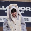 코노코노 이미지