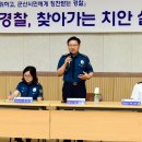 대야면사무소 이미지