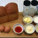 에그드랍 이미지