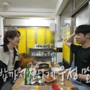 길성식당 티스토리