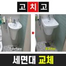 온양1동 번영로 이미지