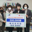 예지유치원 이미지