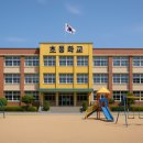 서창센트럴공인중개사사무소 이미지