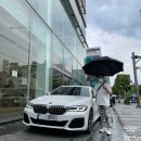 BMW 520i M 패키지 (알파인 화이트 / 꼬냑 시트) 출고 🚘🎁