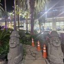 광주공항 이미지