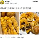 가든투테이블 네이버블로그