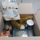 서초3동 주민센터 이미지