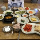 별그리고마늘보쌈