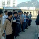 삼천포종합운동장 인공암벽장 이미지