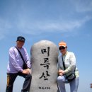 트럼펫연주 이미지