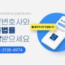 제이씨엘마켓