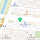 바이앤초이(B&C)유도 이미지