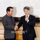 광주광역시 광산구청 대회의실 이미지