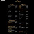 삼덕공원 앞 이미지