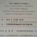 스토리디자인 이미지