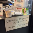 임방울대로800번길 | 광주첨단 쭉심 솔직후기, 날치알볶음밥이 메인인 곳